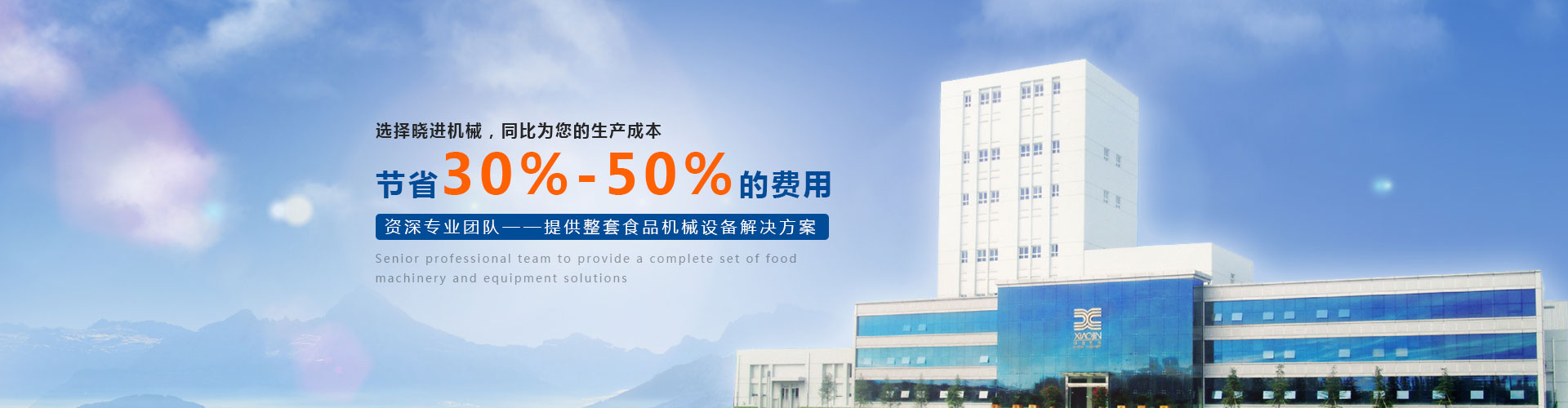 国产欧美日韩精品成人专区