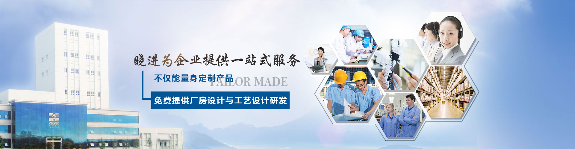 国产欧美日韩精品成人专区